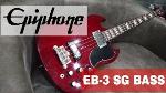 electric-bass-guitar-8c4