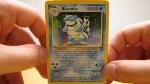 rare-cards-0a1